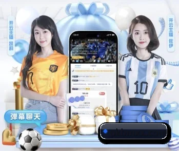 HTHSports APP 深度功能(HTHSportsapp)