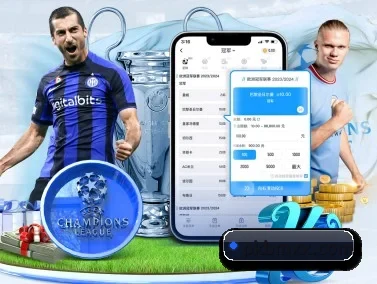 HTHSports APP | HTHSportsapp