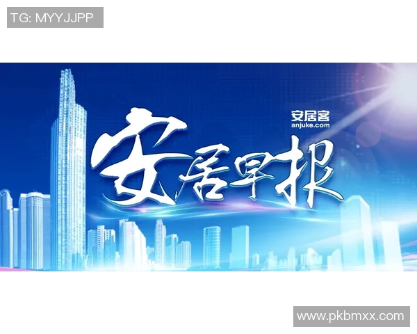 早报聚焦:冠军梦想近在咫尺全力以赴迎接决战时刻 早报聚焦:冠军梦想近在咫尺全力以赴迎接决战时刻